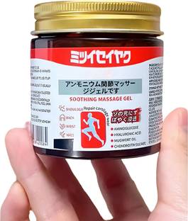 original Japanese Massage Gel for Back, Knee, Joint, Muscle Pain Relief Gel (100 g)