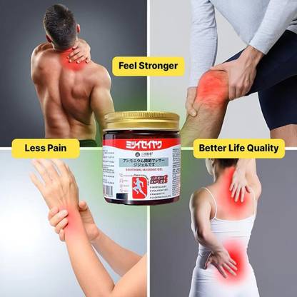original Japanese  Massage Gel for Back, Knee, Joint, Muscle Pain Relief Gel  (100 g)