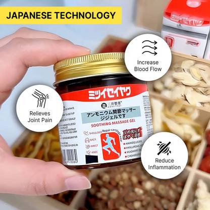 original Japanese  Massage Gel for Back, Knee, Joint, Muscle Pain Relief Gel  (100 g)